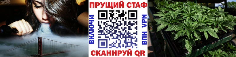 Купить закладку А ПВП  КОКАИН  МЕФ  ГАШИШ  Усолье
