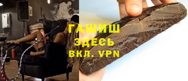 кокаин перу Костерёво