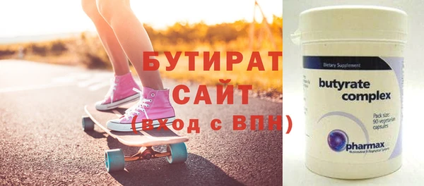 мдма Корсаков