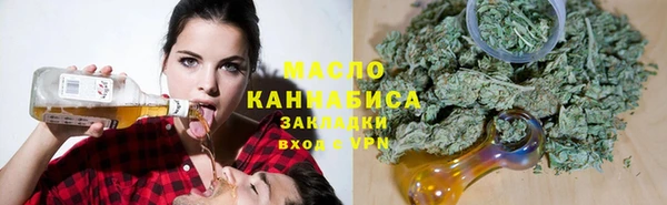 ECSTASY Коряжма