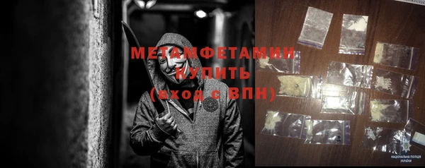 кокаин перу Костерёво