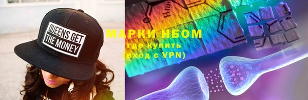 кокаин перу Костерёво