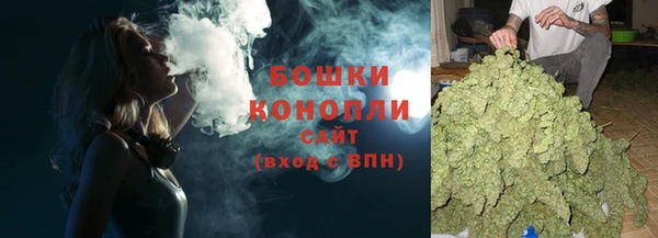 мдма Корсаков