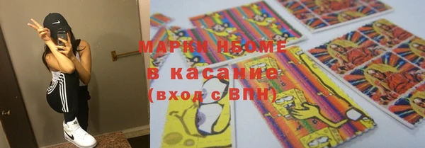 кокаин перу Костерёво