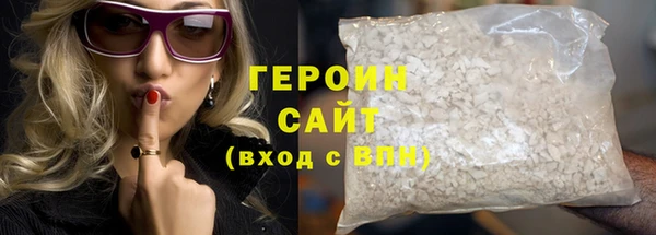кокаин перу Костерёво