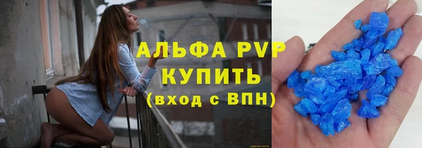 мдма Корсаков