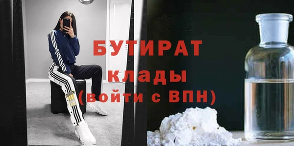 ECSTASY Коряжма
