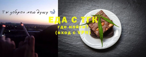 ECSTASY Коряжма