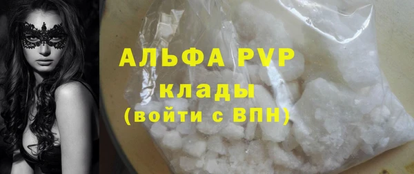 мдма Корсаков