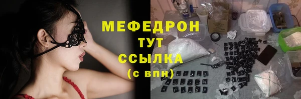 ECSTASY Коряжма