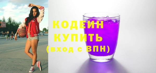 мдма Корсаков