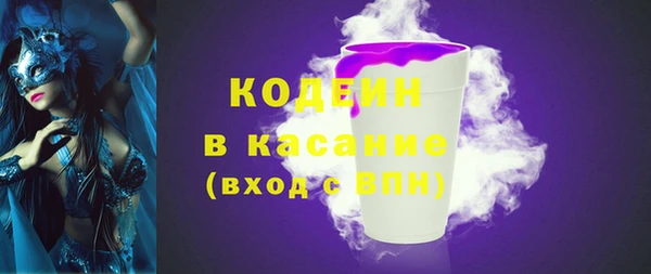 кокаин перу Костерёво
