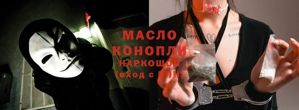кокаин перу Костерёво