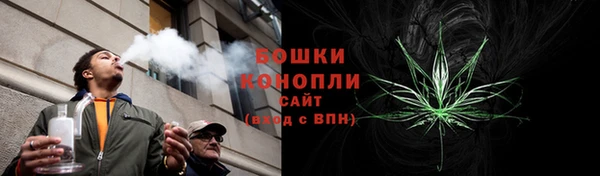 кокаин перу Костерёво