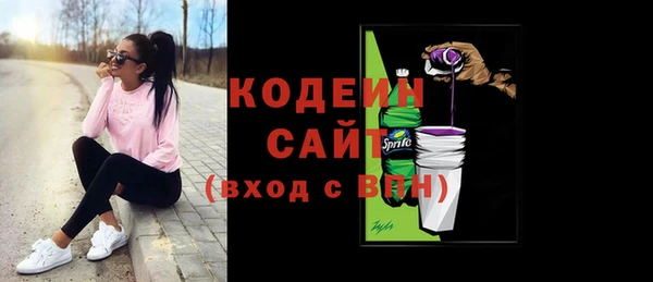 ECSTASY Коряжма