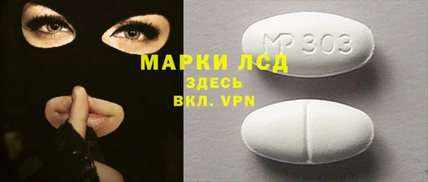 ECSTASY Коряжма