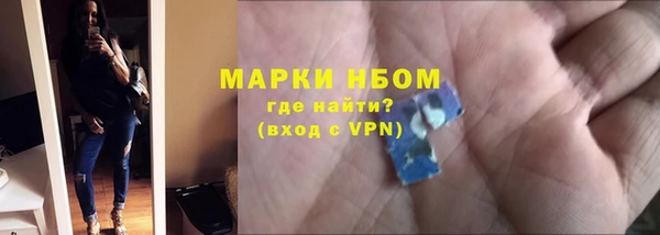 кокаин перу Костерёво