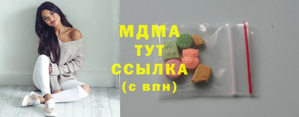 кокаин перу Костерёво
