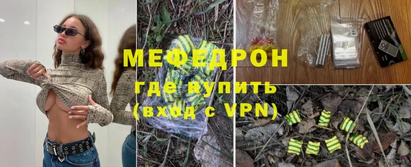 кокаин перу Костерёво
