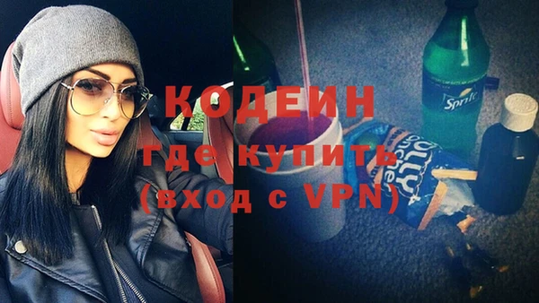 мдма Корсаков