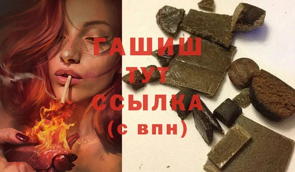мдма Корсаков