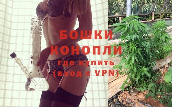 кокаин перу Костерёво