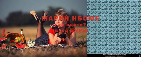 ECSTASY Коряжма