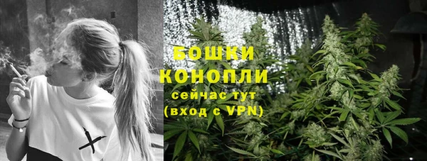 кокаин перу Костерёво