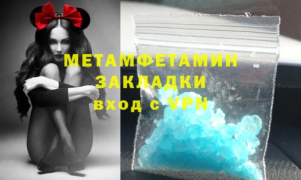 ECSTASY Коряжма