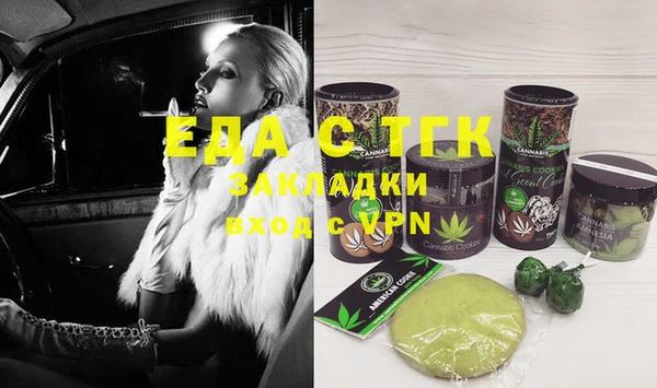 мдма Корсаков