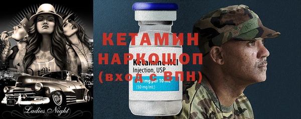 мдма Корсаков
