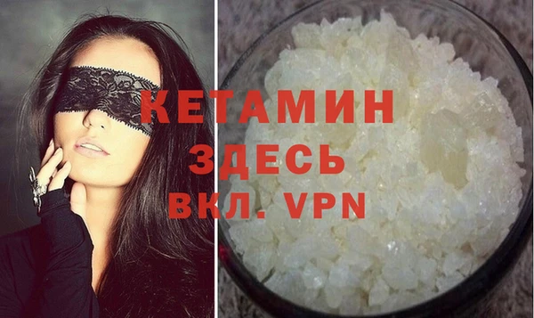 мдма Корсаков