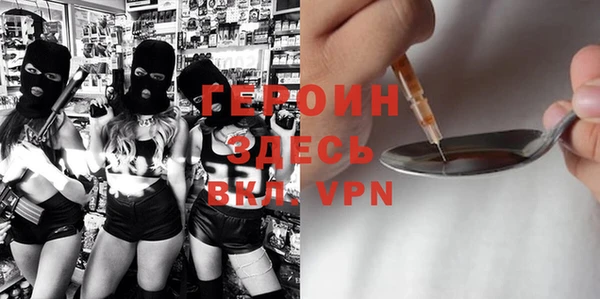 ECSTASY Коряжма