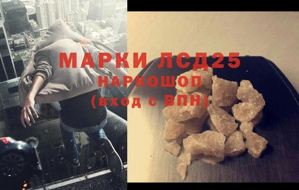 ECSTASY Коряжма