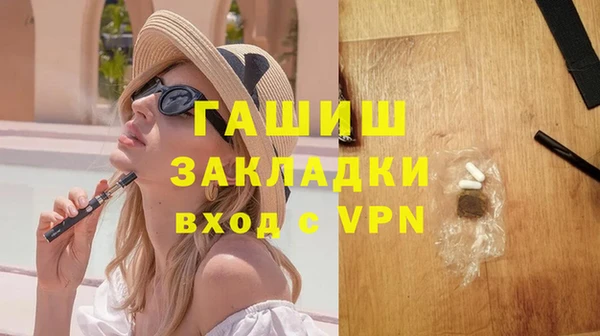кокаин перу Костерёво
