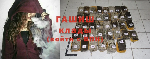 мдма Корсаков