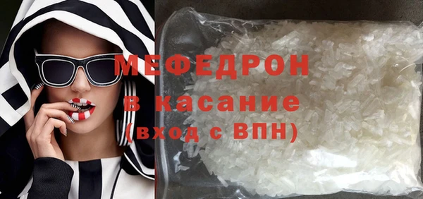 мдма Корсаков