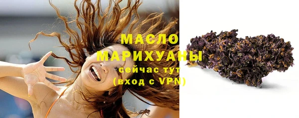 мдма Корсаков