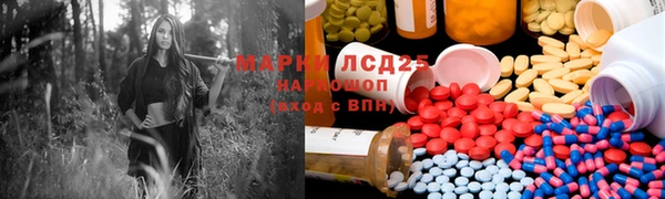 кокаин перу Костерёво