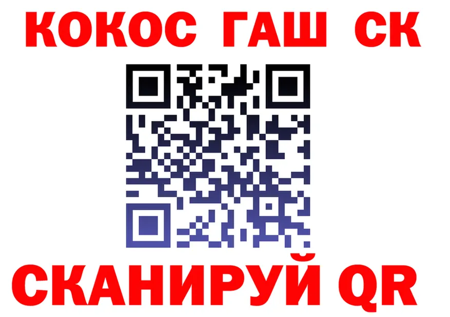 МЕФ мука маркетплейс площадка МЕГА Усолье